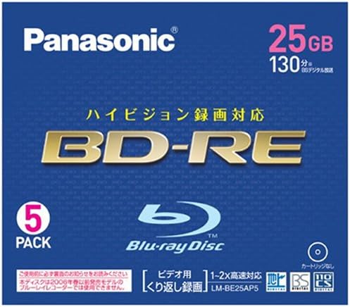 パナソニック ブルーレイディスク 録画用4倍速 25GB(単層 ストア パナソニック ブルーレイディスク 録画用4倍速 25GB(単層 ストア